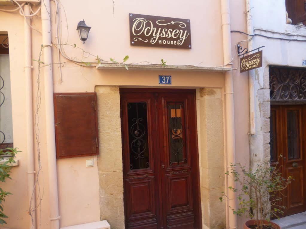 Odyssey House Villa Hanya Dış mekan fotoğraf